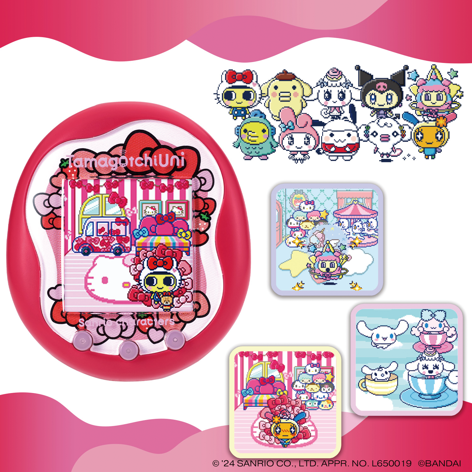 Tamagotchi Uni Sanrio characters | Products | Tamagotchi Uni